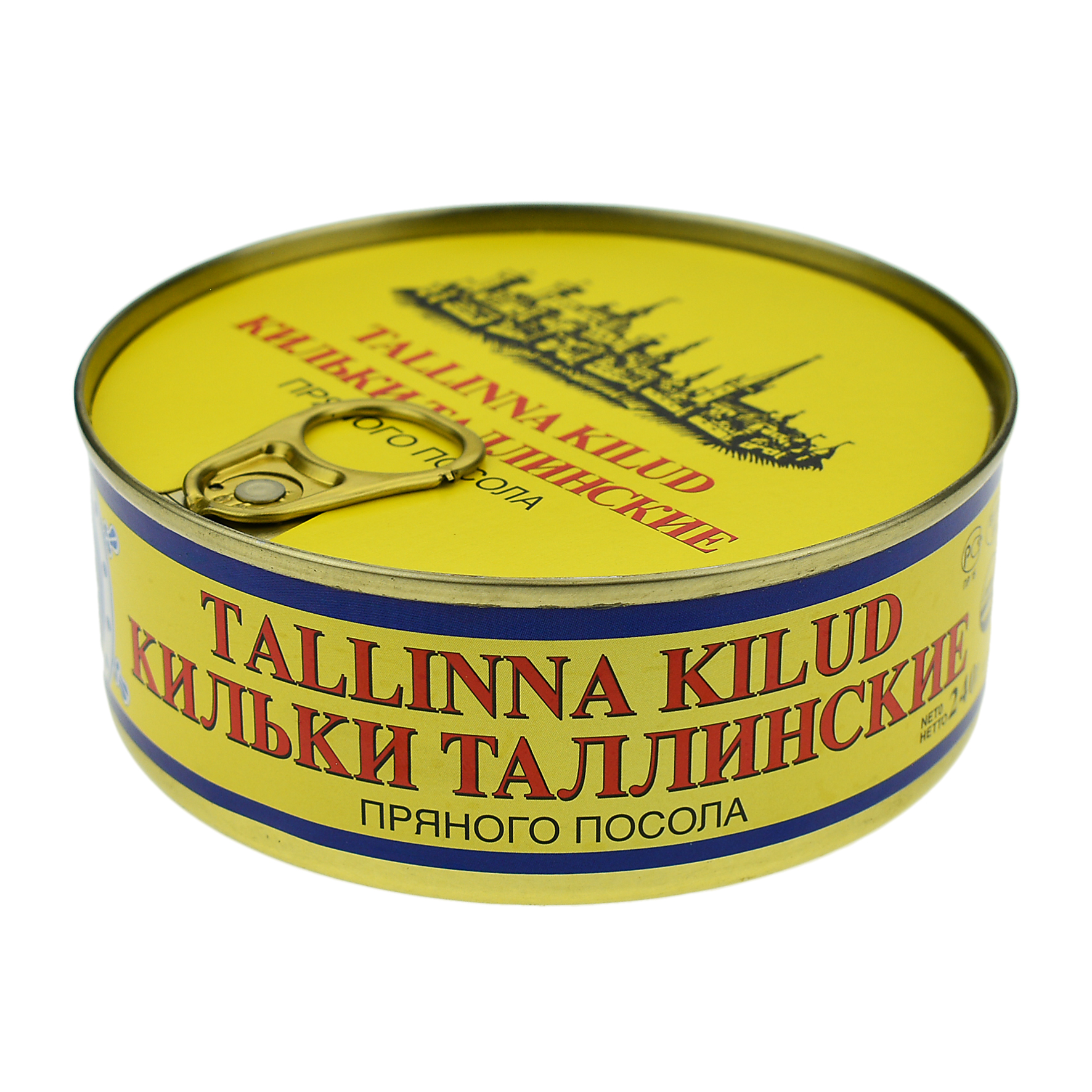 Пряный посол